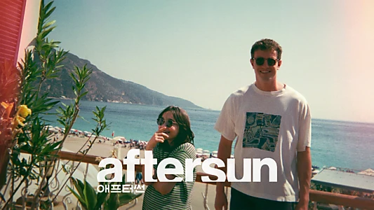 Aftersun