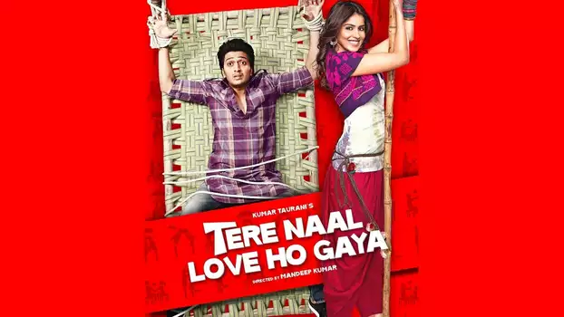 Watch Tere Naal Love Ho Gaya Trailer