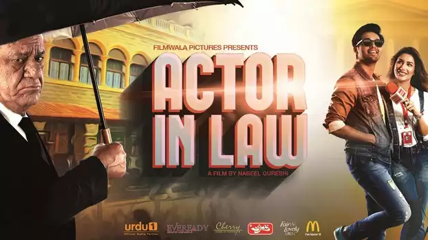 Watch Actor in Law Trailer