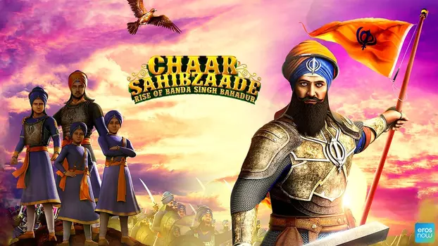 Watch Chaar Sahibzaade: Rise of Banda Singh Bahadur Trailer