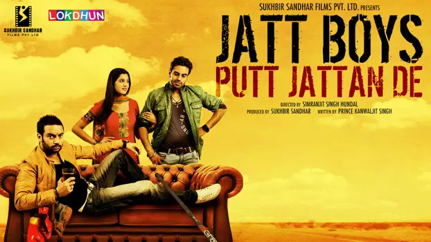 Watch Jatt Boys Putt Jattan De Trailer