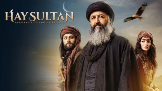 Watch Hay Sultan Trailer