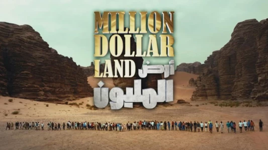 Million Dollar land