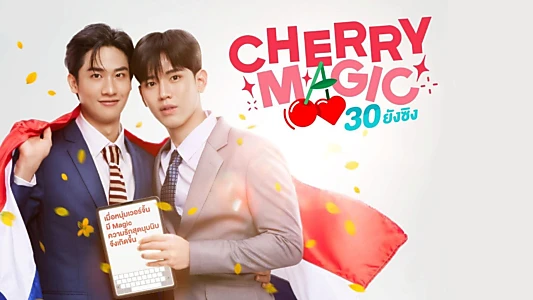 Watch Cherry Magic Trailer
