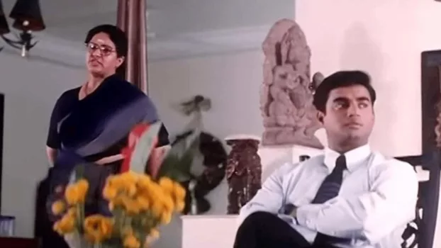 Watch Paarthale Paravasam Trailer