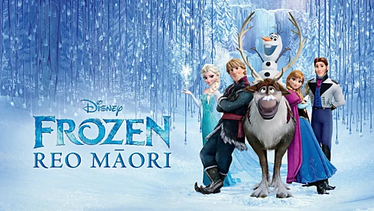 Frozen