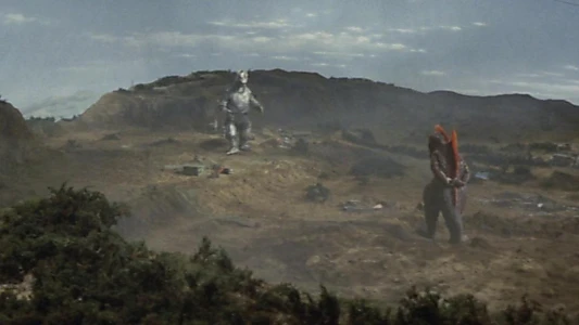 Terror of Mechagodzilla