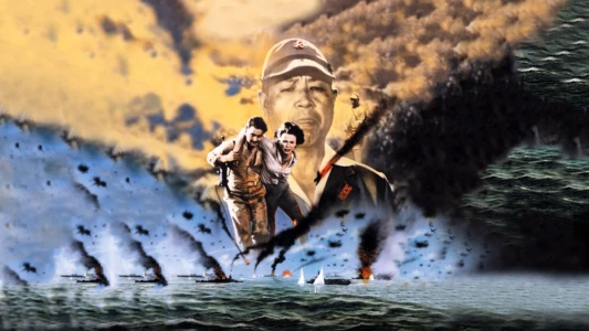 Watch Battle of the Coral Sea Trailer