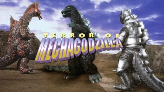 Watch Terror of Mechagodzilla Trailer
