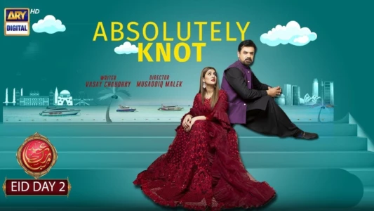 Watch Absolutely Knot Trailer