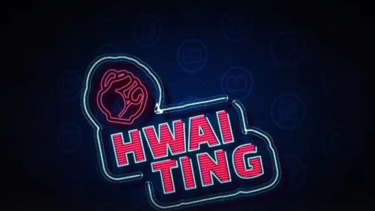 Watch Hwaiting Trailer