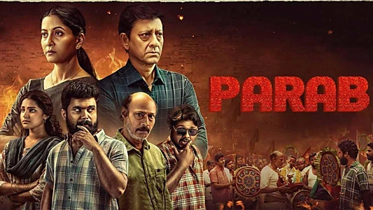 Watch Parab Trailer