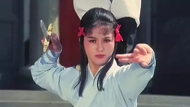 Watch Shaolin Invincibles Trailer
