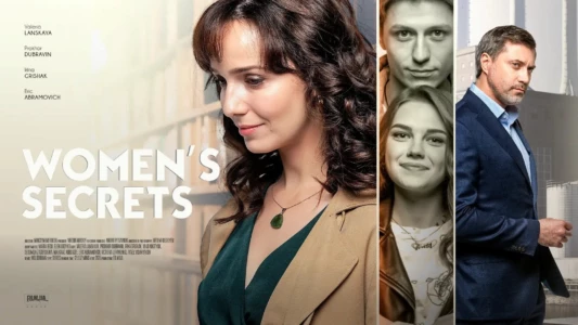 Watch Women's Secrets Trailer