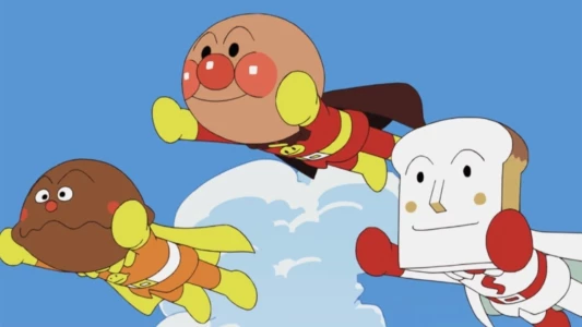 Watch Go! Anpanman: Roboly and the Warming Present Trailer