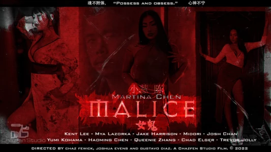 Watch Malice Trailer