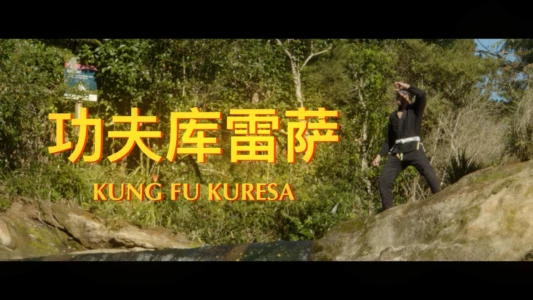 Watch Kung Fu Kuresa Trailer