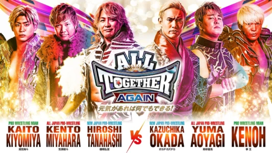 NJPW/AJPW/NOAH All Together: Again