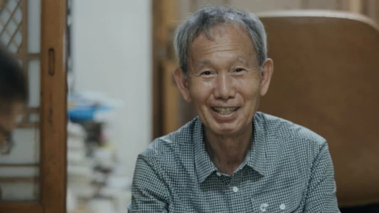 어른 김장하