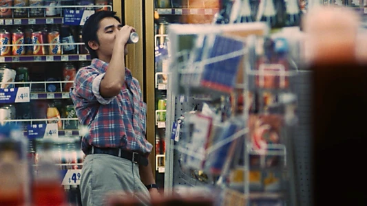Chungking Express