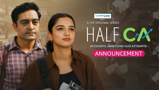 Watch Half CA Trailer