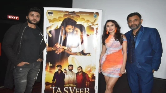 Watch Tasveer Trailer