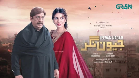 Watch Jeevan Nagar Trailer