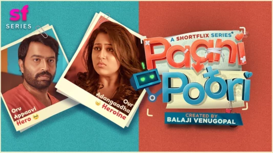 Watch Paani Poori Trailer