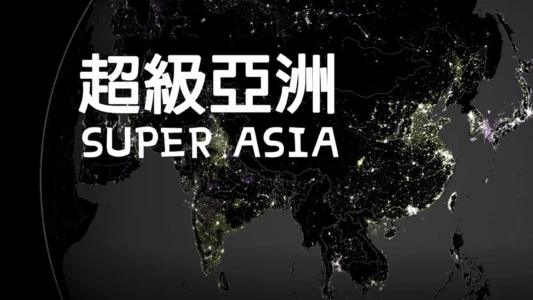 Super Asia