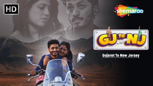 Watch Gj to Nj (Gujarat Thi New Jersey) Trailer