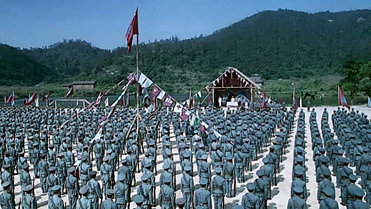 Soldiers of Huang Pu