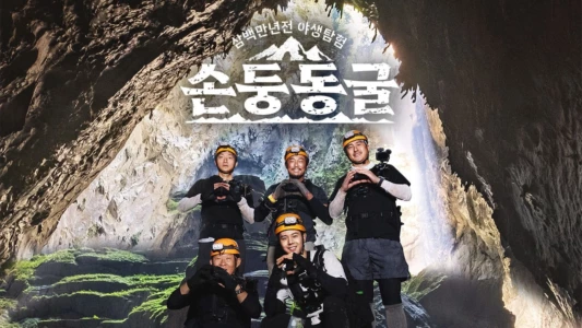 The Adventure Squad : Son Doong Cave