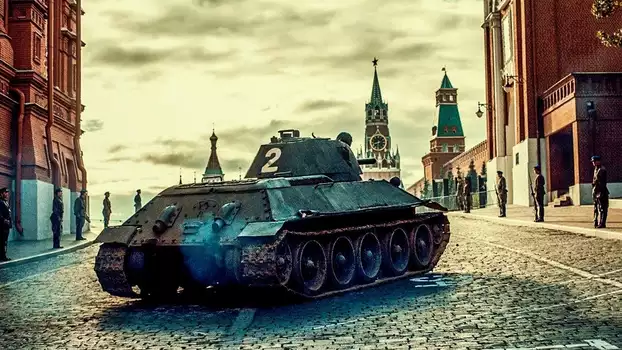 Watch Tanks for Stalin Trailer