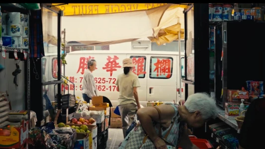 Watch Mimo: Sau Chun's Story Trailer