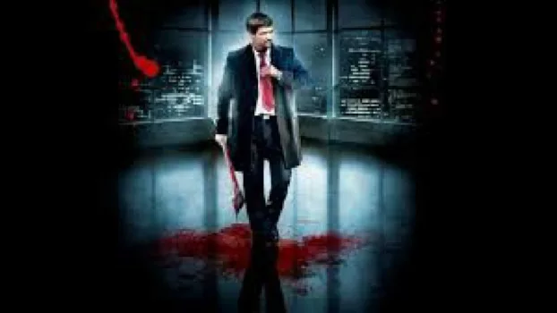 Watch The Killing Floor Trailer