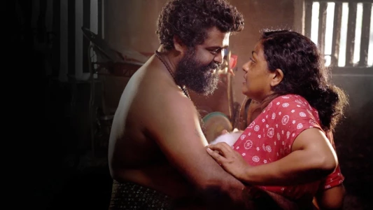 Watch Onnam Sakshi Parethan Trailer