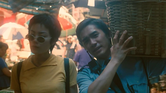 Chungking Express