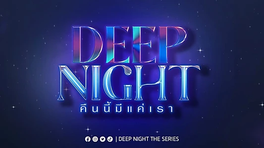 Watch Deep Night Trailer