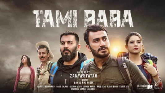 Watch Tami Baba Trailer