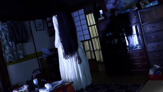 Watch Sadako vs. Kayako Trailer