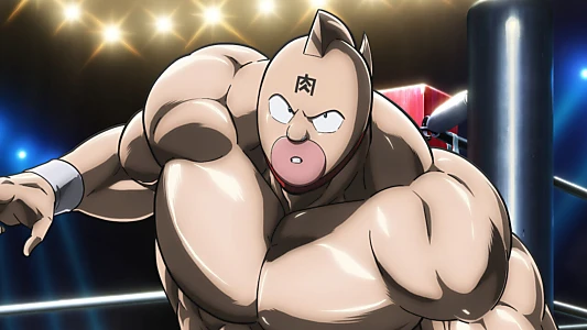 Watch Kinnikuman Perfect Origin Arc Trailer