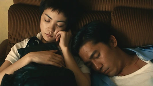 Chungking Express