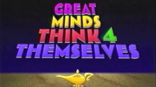 Great Minds Think for Themselves