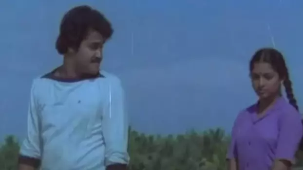 Watch Oru Kochu Swapnam Trailer
