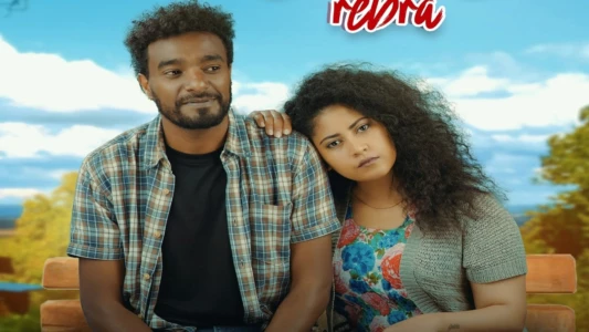 Watch Rebra (ረብራ) Trailer