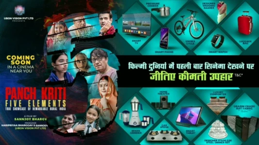 Watch Panch Kriti Five Elements Trailer