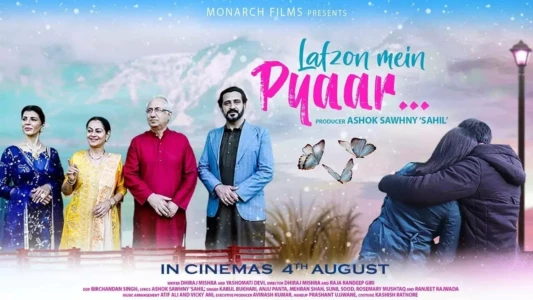 Watch Lafzon Mein Pyaar Trailer