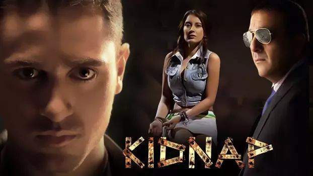 Watch Kidnap Trailer