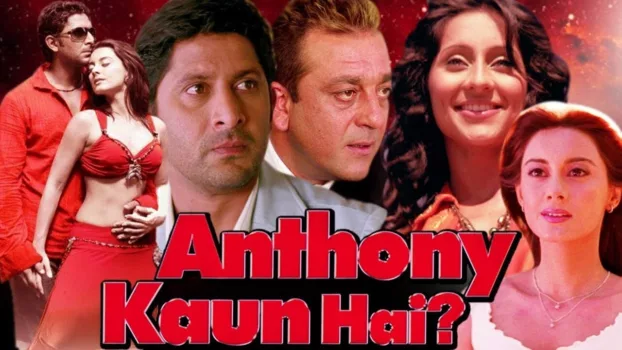 Watch Anthony Kaun Hai? Trailer