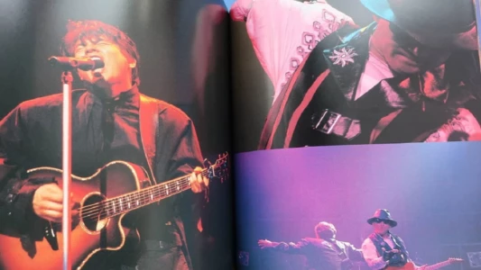 CHAGE AND ASKA 史上最大の作戦 THE LONGEST TOUR 1993-1994